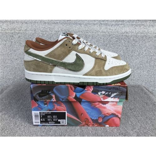 Otomo Katsuhiro x Nk SB Dunk Low