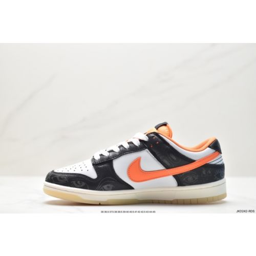 Nike Dunk Low PRMHalloween (2021)