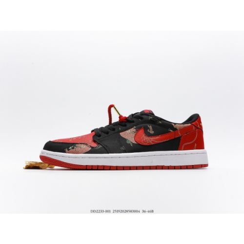 Jordan 1 Low OG Chinese New Year