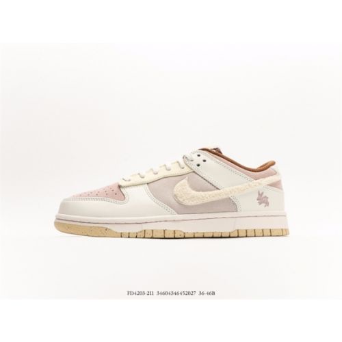 Nike SB Dunk Low Year of the Rabbit FD4203-211