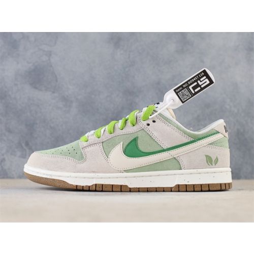 Nike SB Zoom Dunk Low DO9457-116