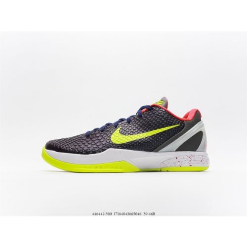 Nike Kobe 6 Supreme Chaos 446442-500