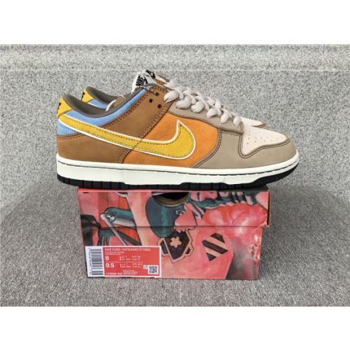 Otomo Katsuhiro x Nk SB Dunk Low