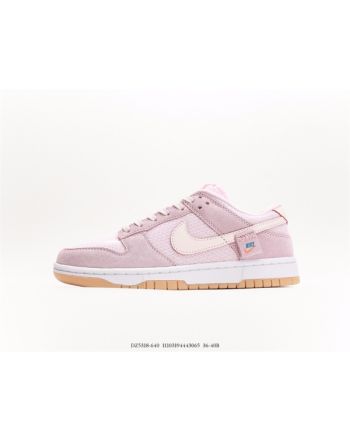 Nike Wmns SB Dunk LowTeddy Bear DZ5318-640