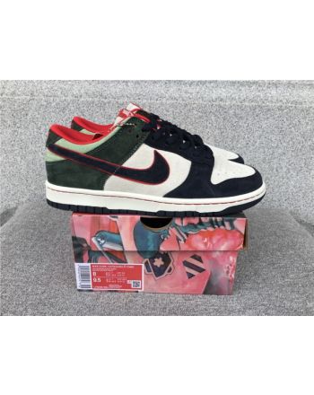 Otomo Katsuhiro x Nk SB Dunk Low