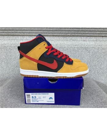 NK SB Dunk High Premium Dunk Hi DD3171-400