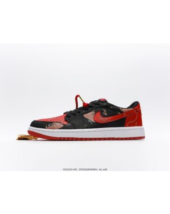 Jordan 1 Low OG Chinese New Year