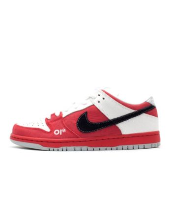 Nike Dunk SB Low Roller Derby 313170-601