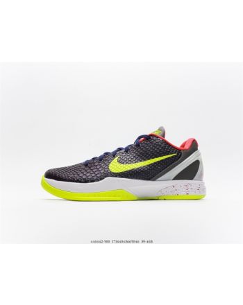 Nike Kobe 6 Supreme Chaos 446442-500