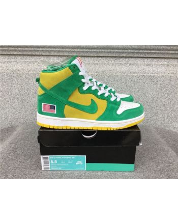 NK SB Dunk High DD5050-337